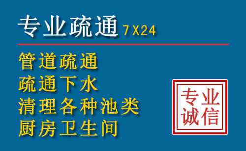 徽州搬家公司提示：夏季高温季节长途搬家的6大常识